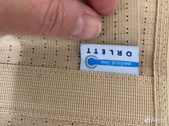 Вещи для беременных пакетом 48-50