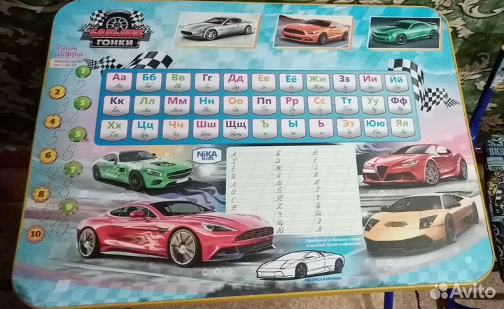 Мольберт, стол, стульчик