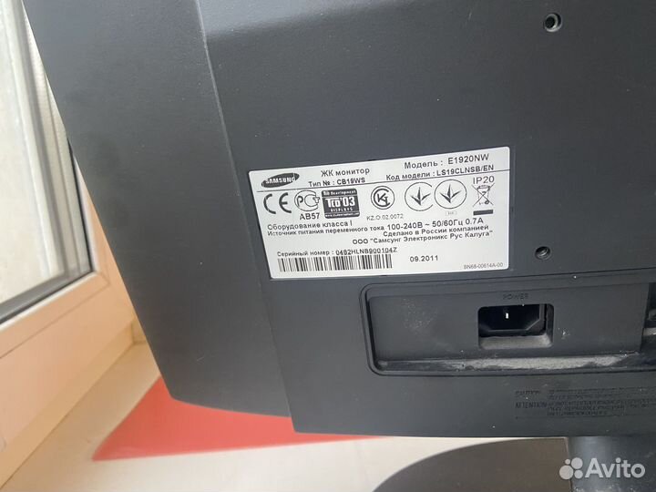 Монитор Samsung