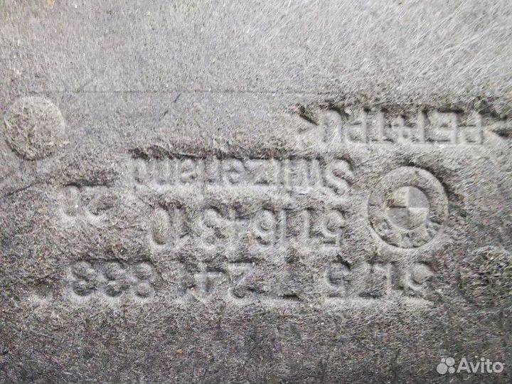 Защита днища левая BMW 3 F30/F31/GT F34 Рестайлинг