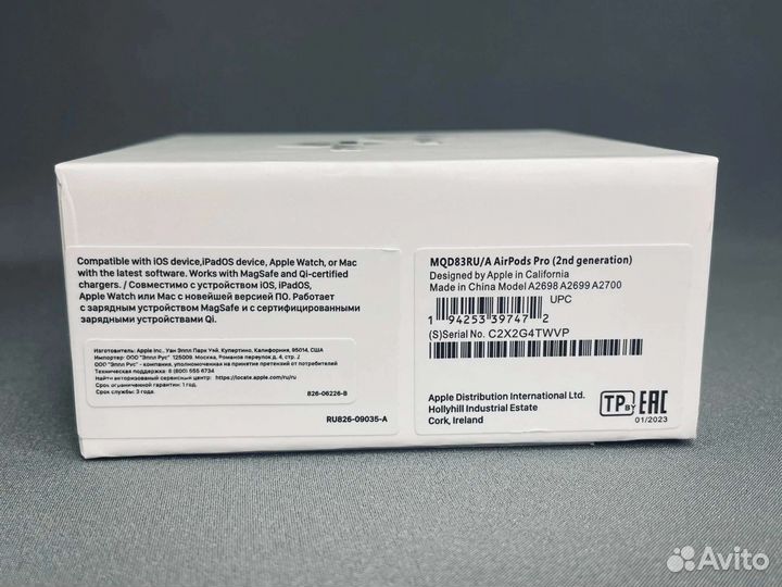 Беспроводные наушники apple airpods pro 2