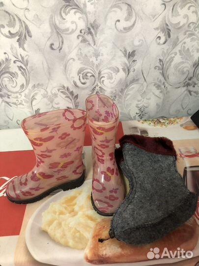 Резиновые сапоги