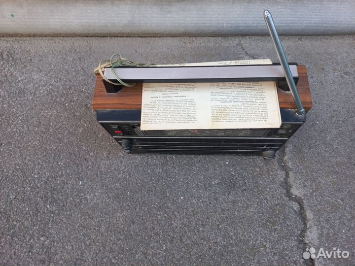 Радиоприемник СССР океан 209