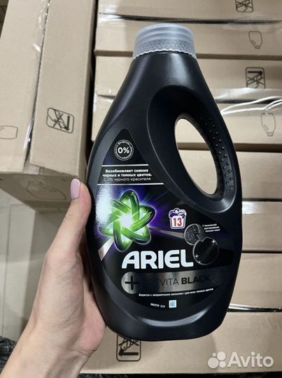 Гель для стирки Persil, Ariel, Losk c Доставкой