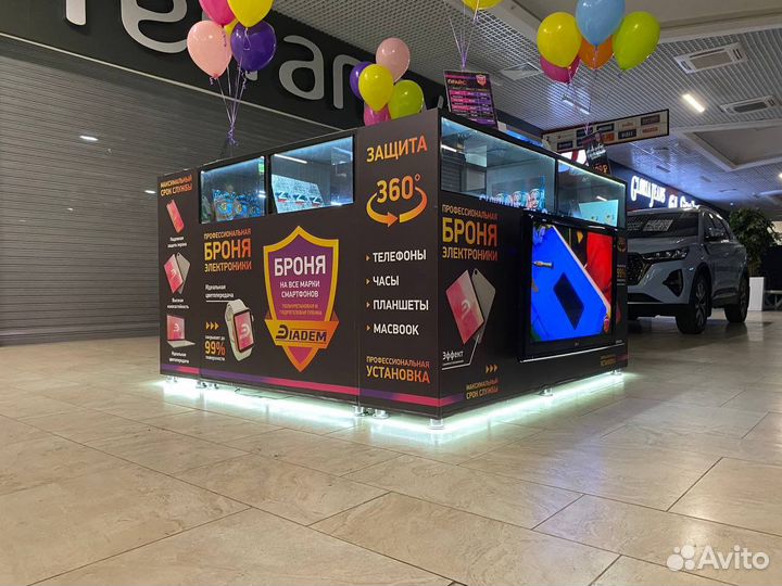 Франшиза Diadem- острова брони телефонов