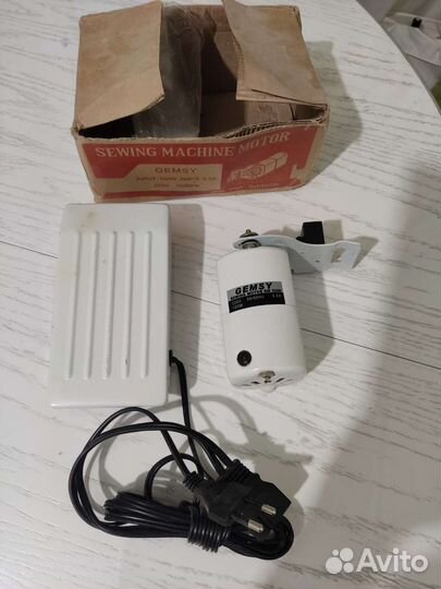 Электропривод (моторчик) к швейной машике
