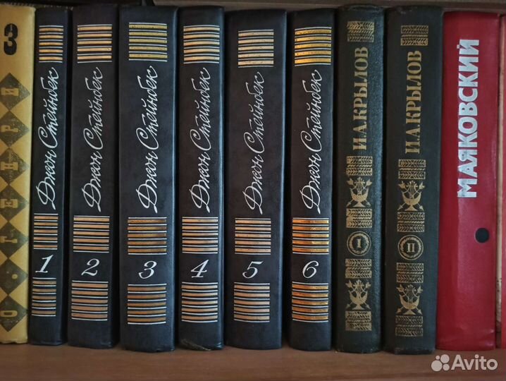 Книги б/у, состояние отличное