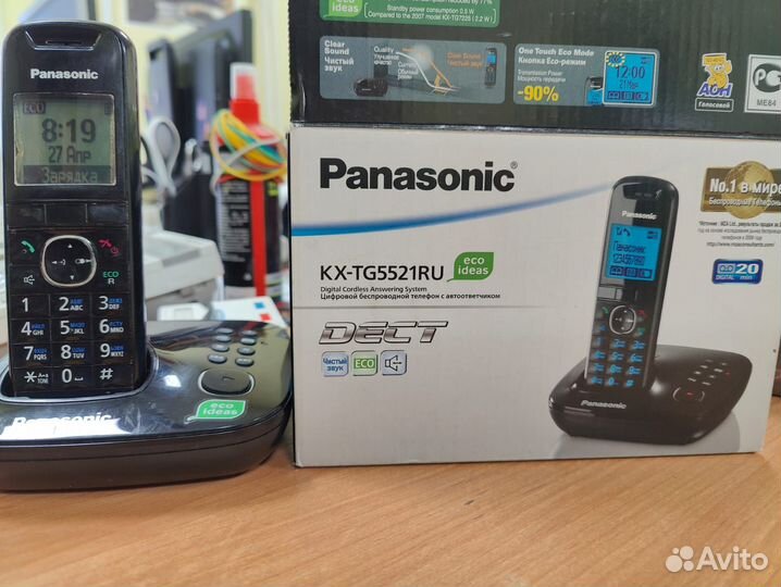 Радиотелефон panasonic KX-TG5521RU