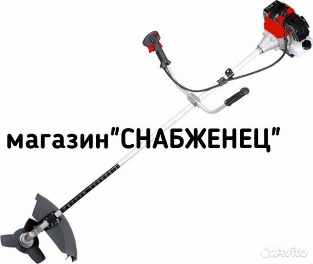 Триммер бензиновый 