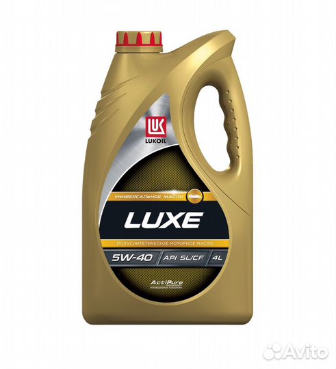 Моторное масло 4л Lukoil Luxe 5w-40 SL/CF