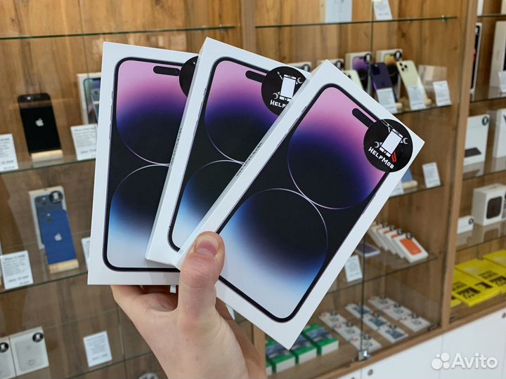 iPhone 14 Pro Max, 256 ГБ