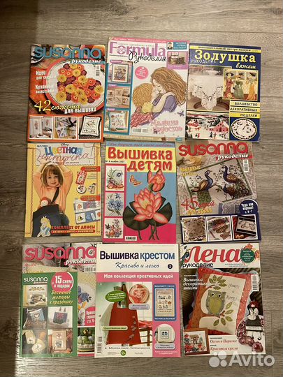 Журналы по рукоделию забронировано до 28.10