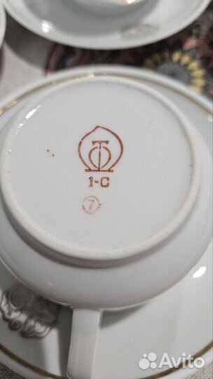 Чайная пара СССР.Тернопольский фарфоровый завод