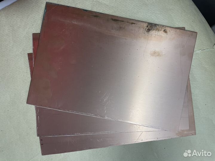 Фольгированный стеклотекстолит А4; 1.5 мм двухст