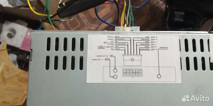 Автомагнитола cyclon 50w x 4