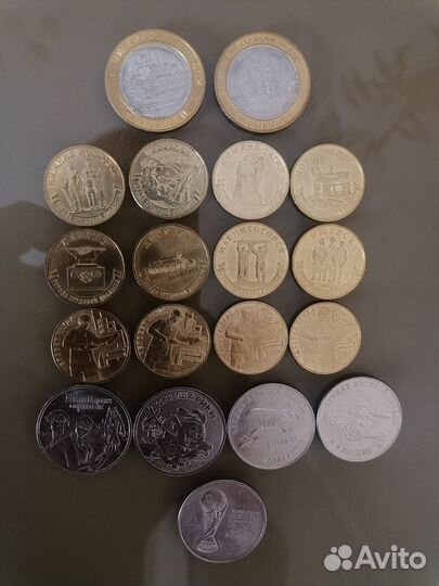 Юбилейные монеты (10, 25 р)