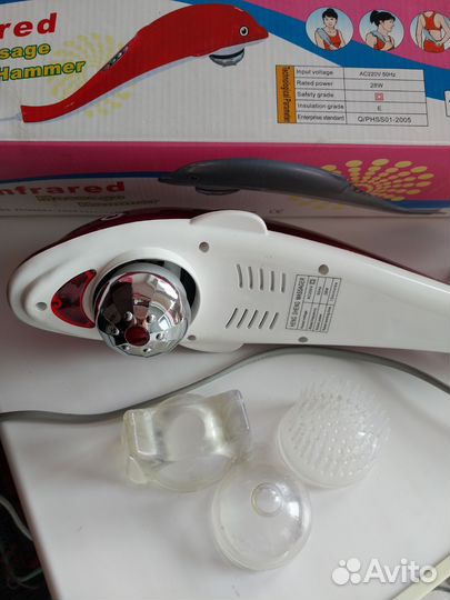 Массажёр Дельфин