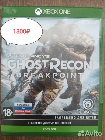 Игры на xbox one