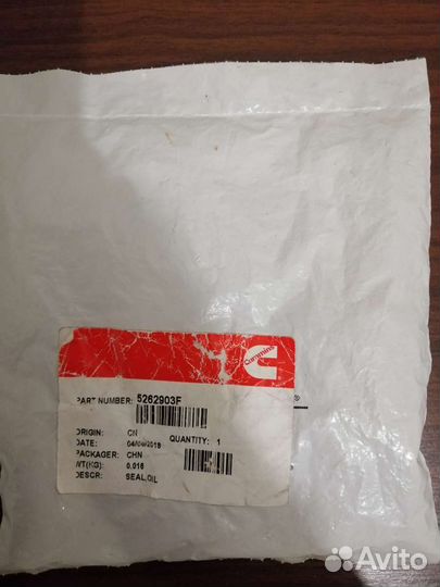 Прокладка теплообменника камминз 3302 масляного ох