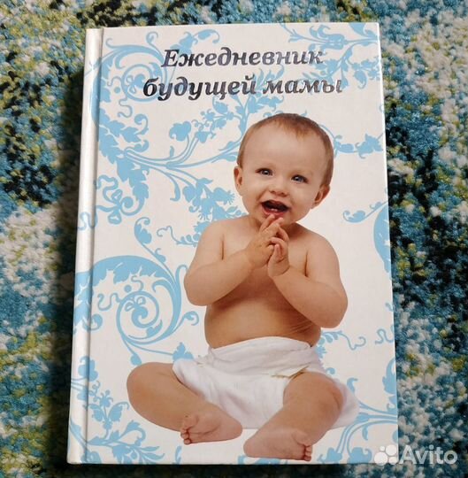 Книги разные по 40 р