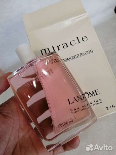 Тестеры женские lancome