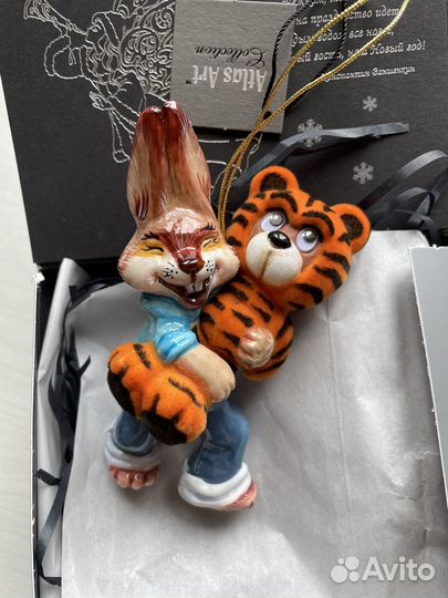 Елочная игрушка Atlas Art