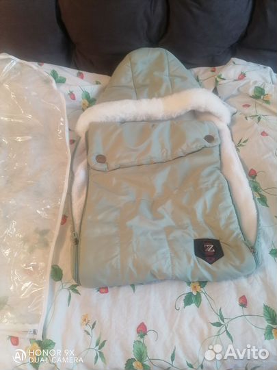 Конверт на выписку