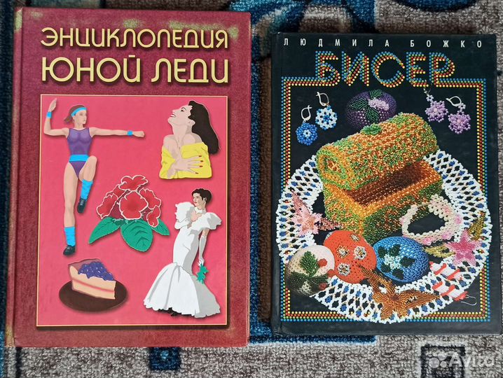 Учебники 7-10 класс