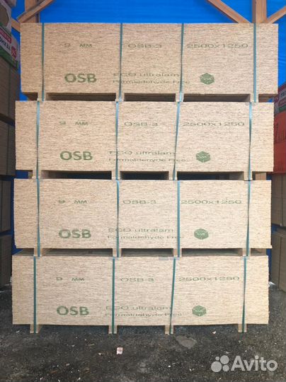 Осб Кроношпан 2500*1250*9мм