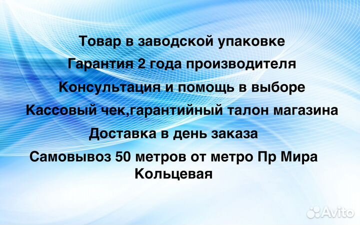 Кофемашина Melitta Caffeo Solo черный/серебро