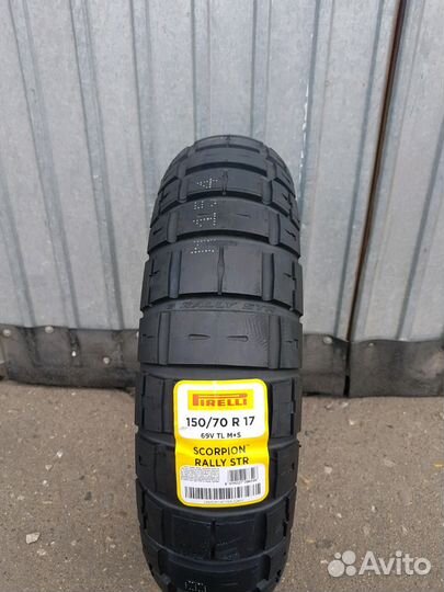 Шина 150 70 17 пирелли эндуро