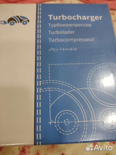 Картридж турбины Grand Scenic III. Vito / V-Class