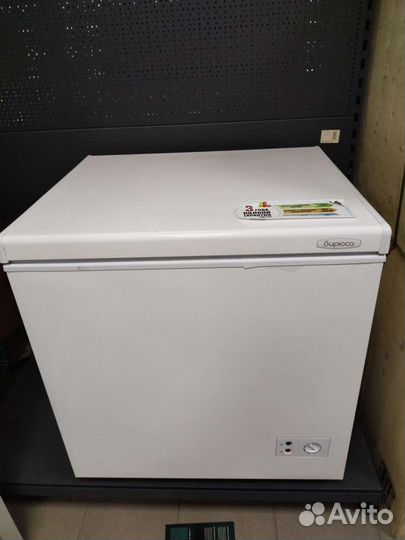 Холодильные лари Бирюса Фростор Снеж