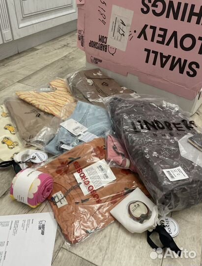 Next, Iherb, Babyshop под заказ