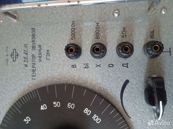 Ламповый усилитель + генератор