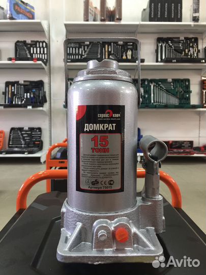Домкрат 15т 230-460 Сервис Ключ