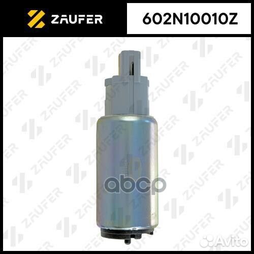 Бензонасос электрический 602N10010Z zaufer