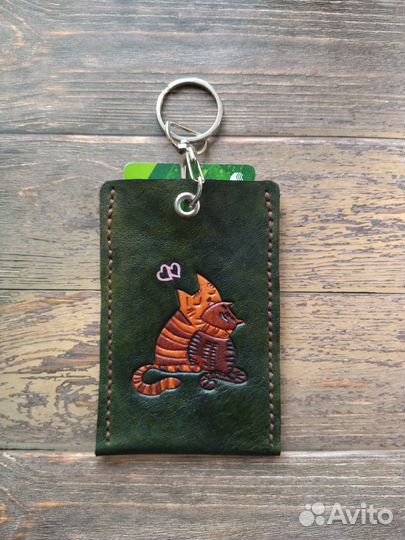 Чехол для карты, проездного