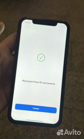 iPhone 11, 256 ГБ