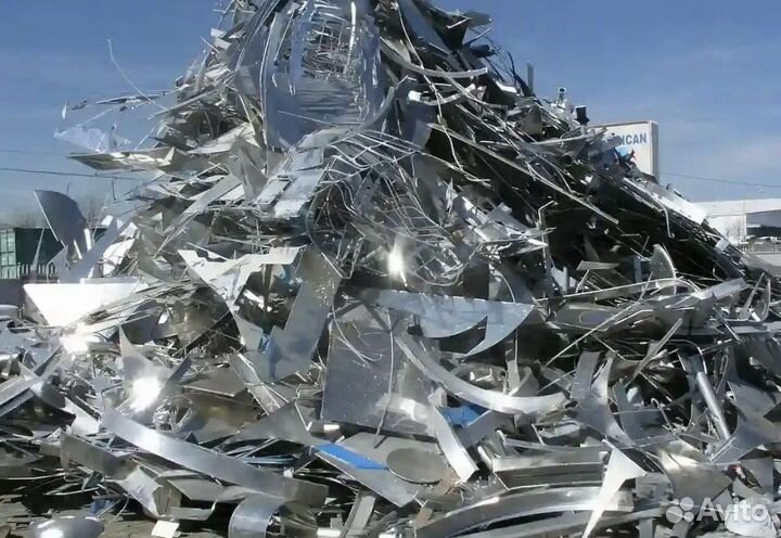 Принимаем у населения