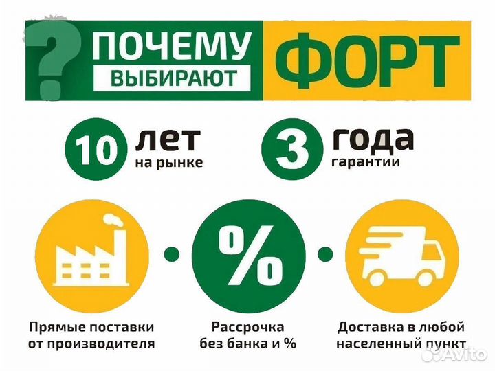 Шкаф-купе Евро