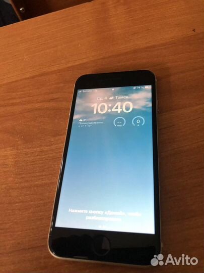 iPhone SE (2022), 64 ГБ