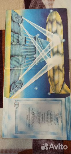 Led Zeppelin lp коллекция