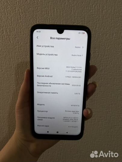 Xiaomi Redmi Note 7, 3/32 ГБ