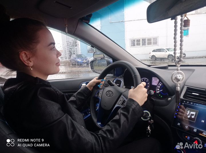 Обучение вождению