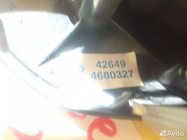 Подушка в руль Chrysler Voyager/Caravan 1996-2001