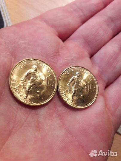 Червонец Сеятель золото 1975 - 1981