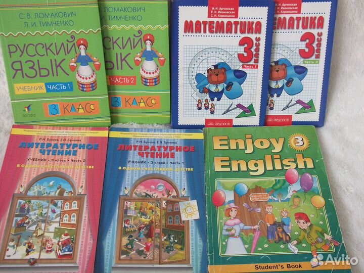 Учебники,рабочие тетради 1-11класс
