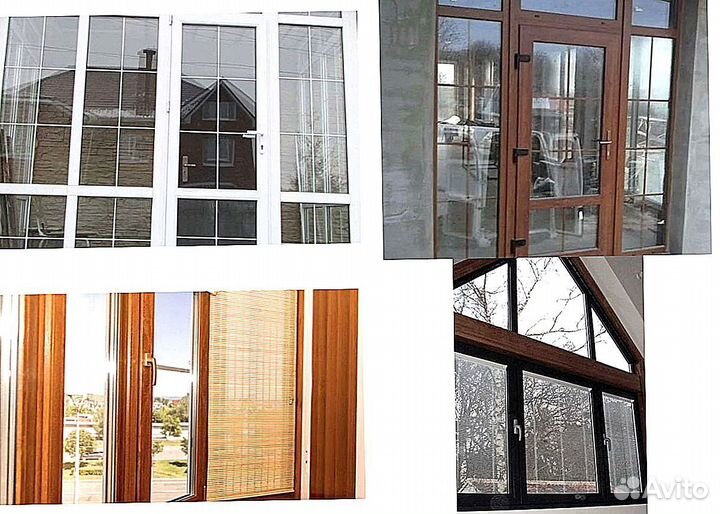 Пластиковые окна