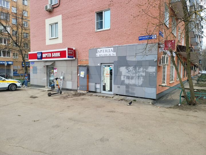 Торговое помещение, 90.6 м²